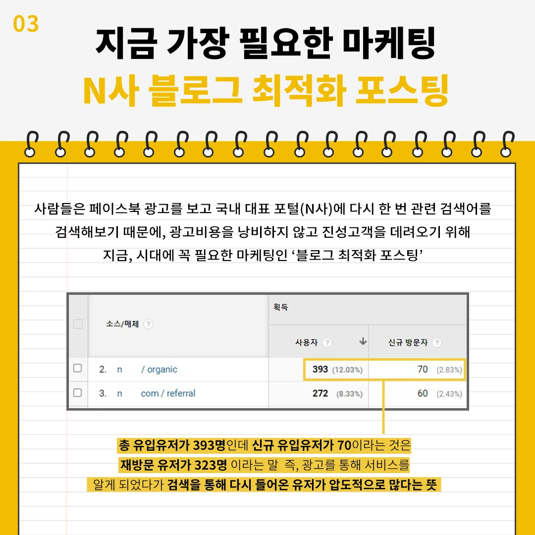 상세이미지-2