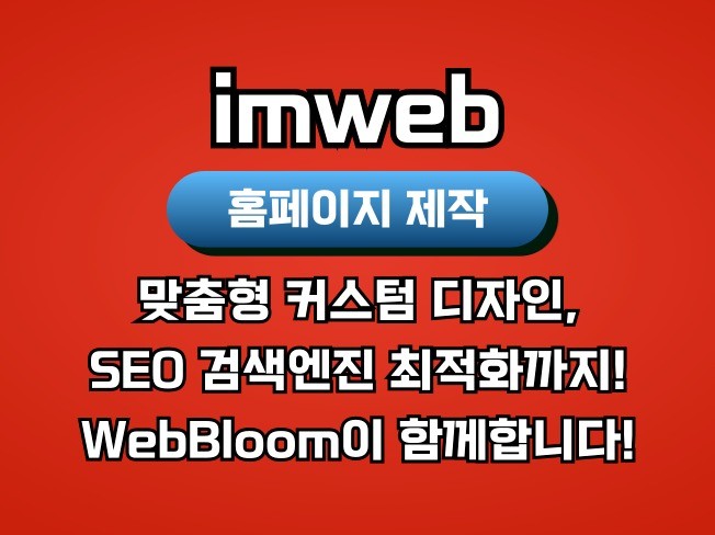 연관서비스