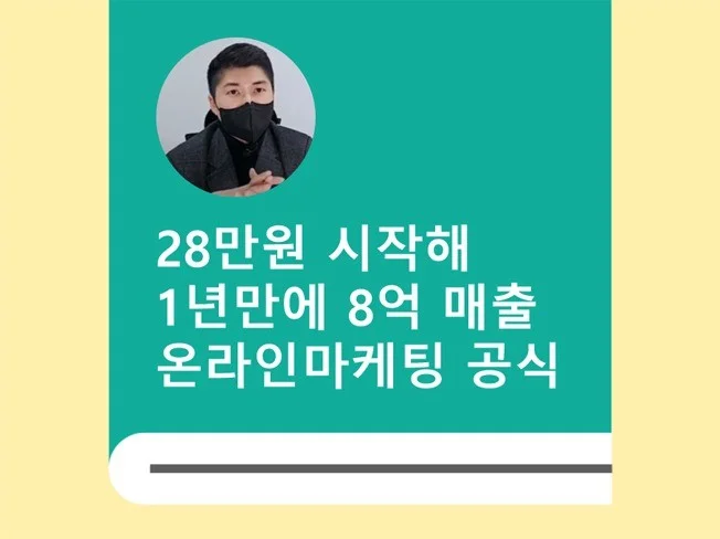 메인 이미지