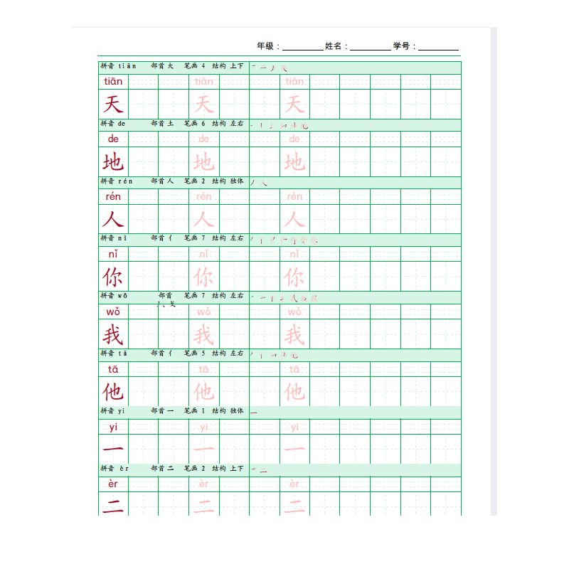 상세이미지-1