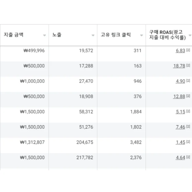 상세이미지-1