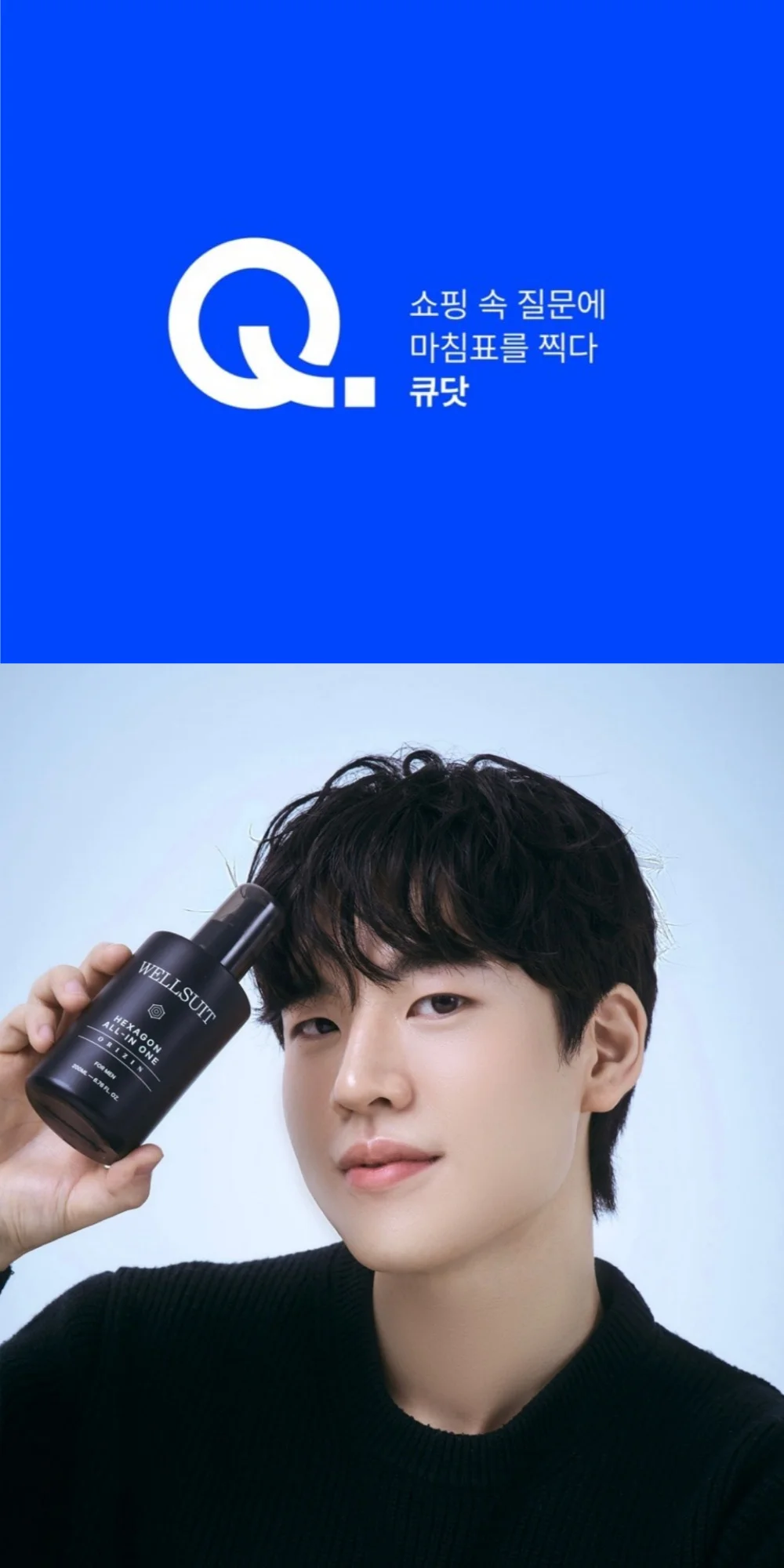 상세이미지-1