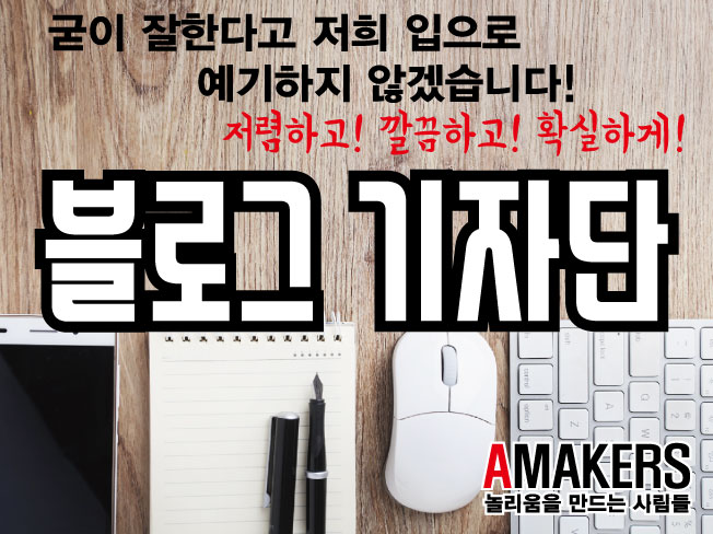 상세이미지-0