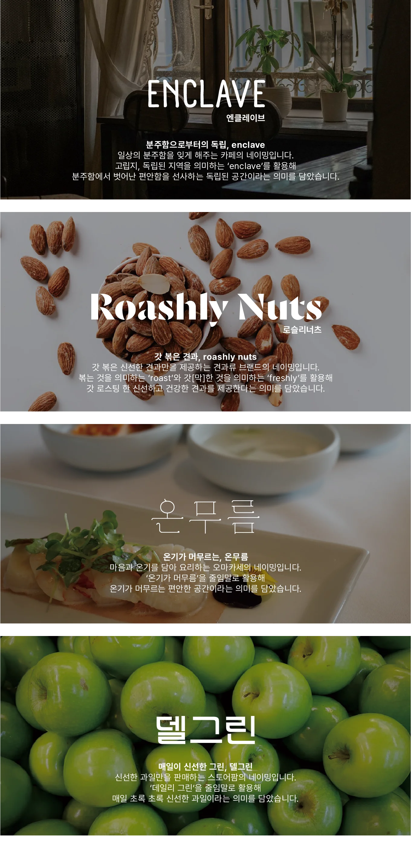 상세이미지-5