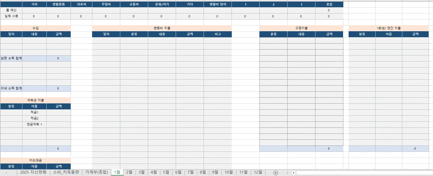 상세이미지-4