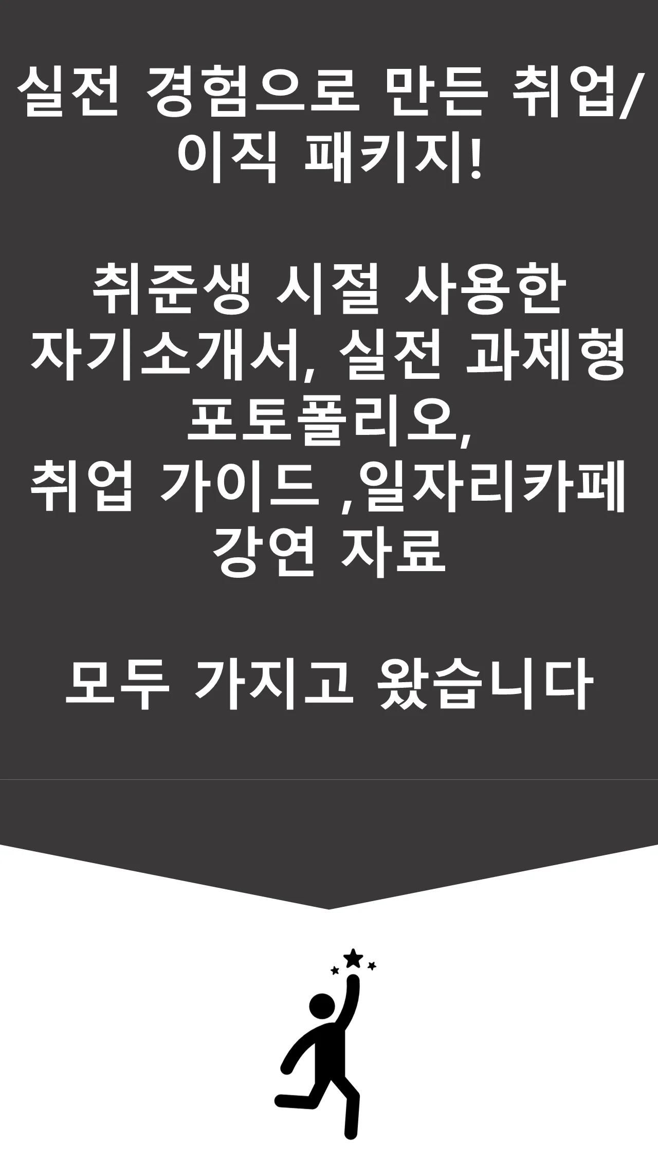 상세이미지-2