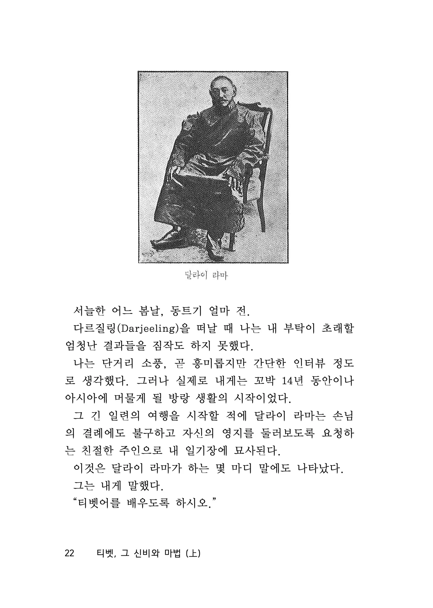 상세이미지-4