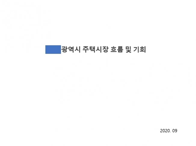 상세이미지-0