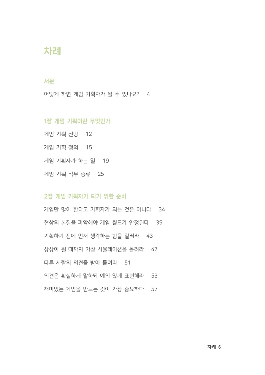 상세이미지-3