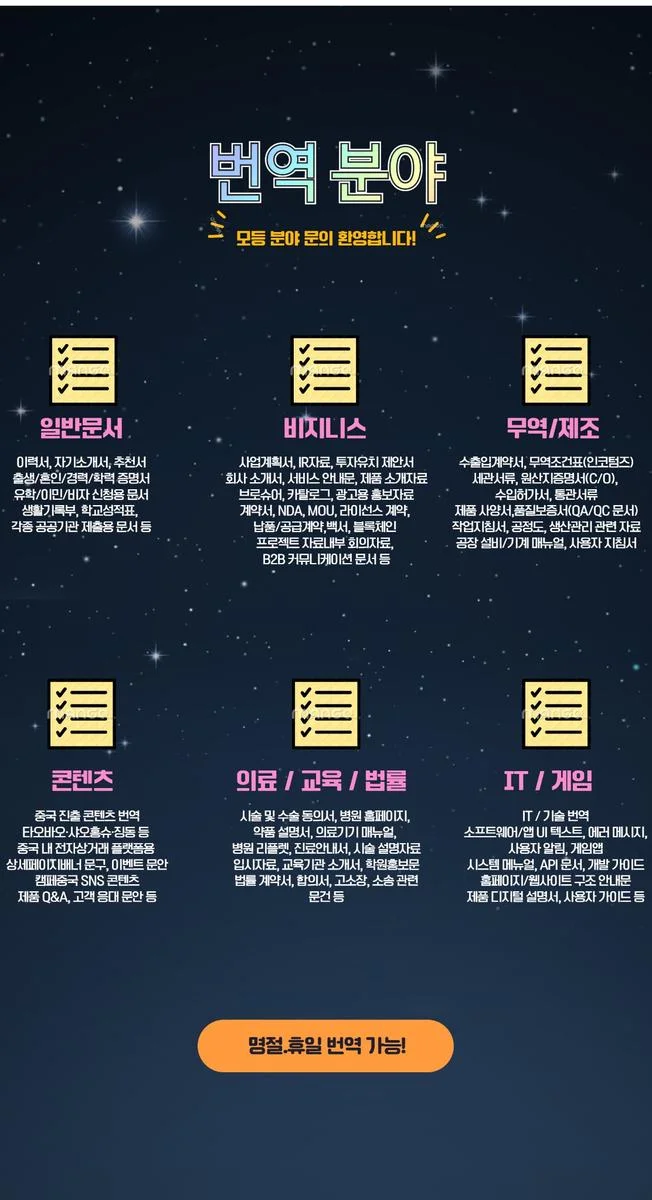 상세이미지-2