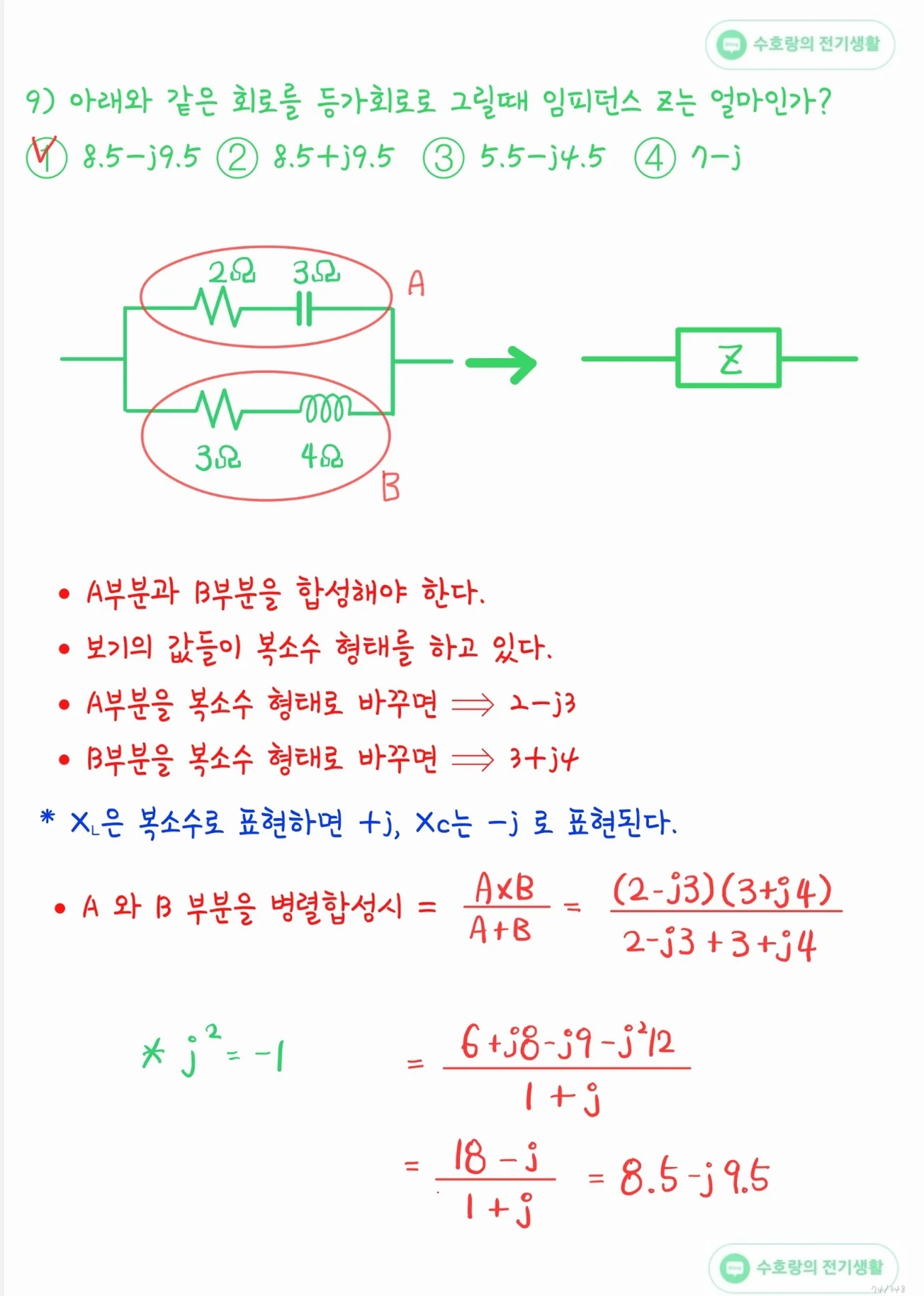 상세이미지-6