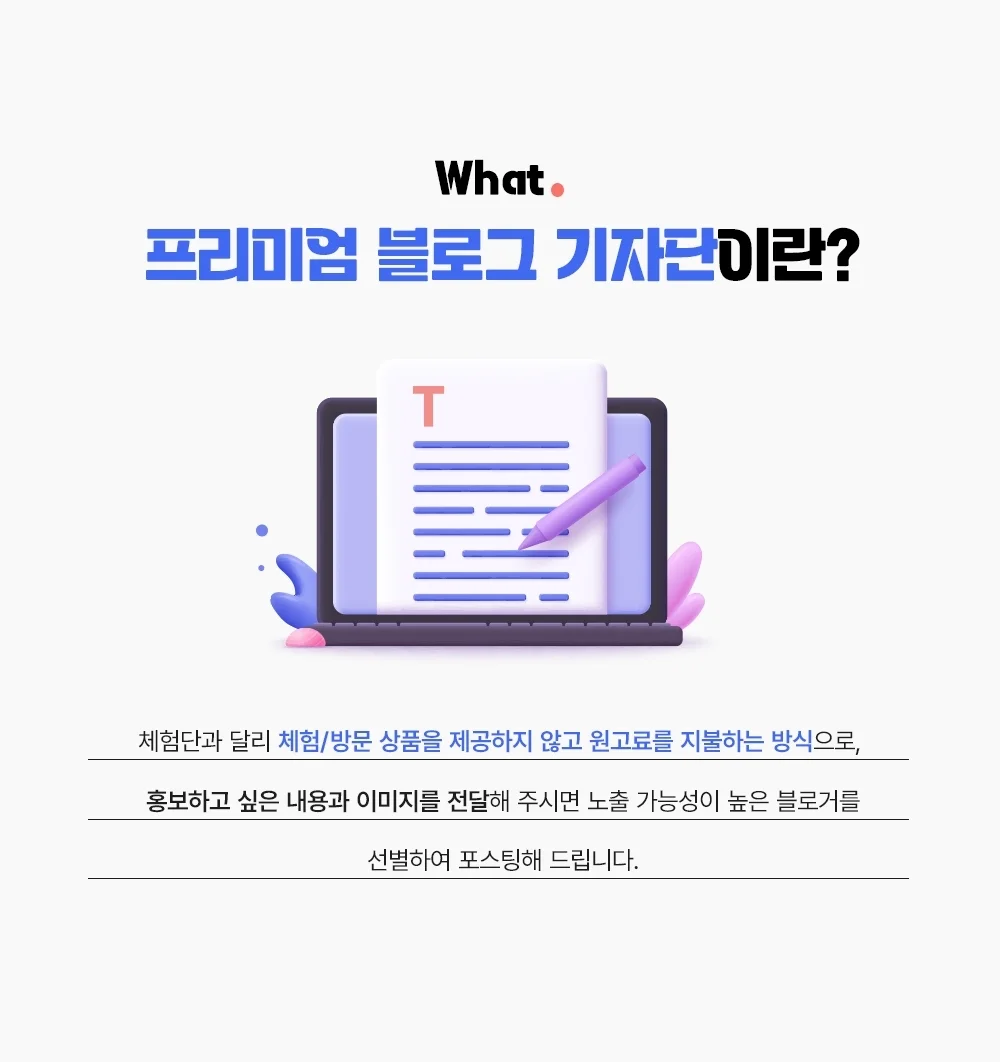 상세이미지-1