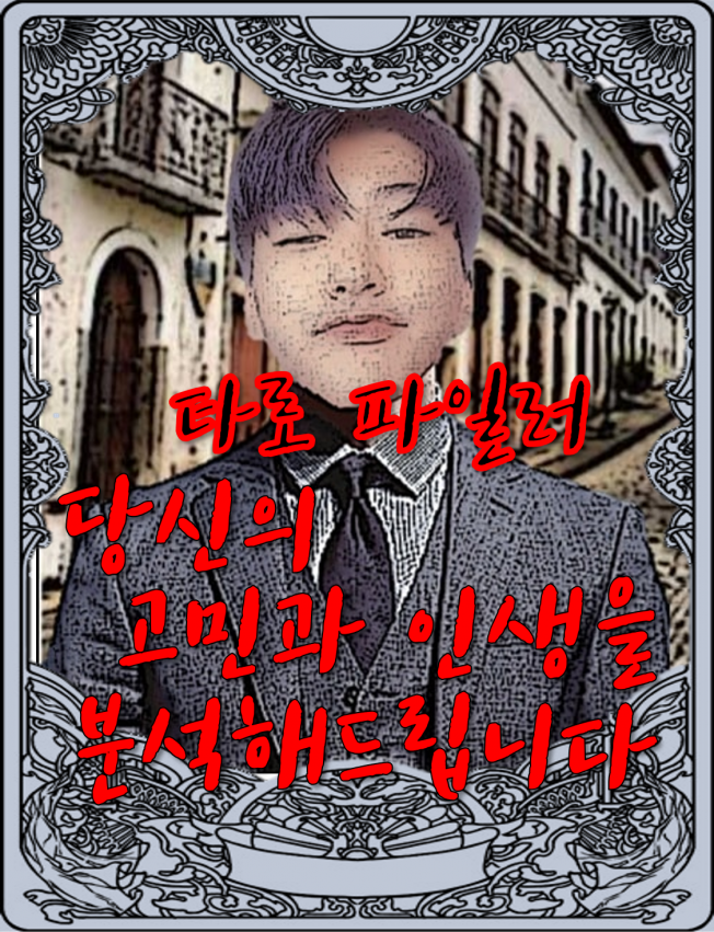 상세이미지-0