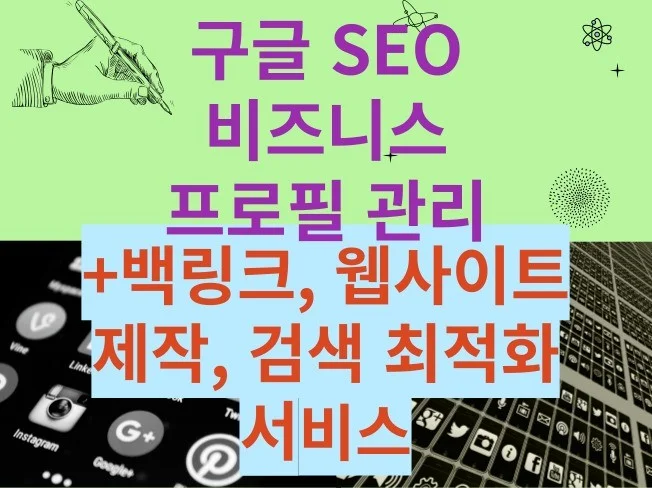 메인 이미지