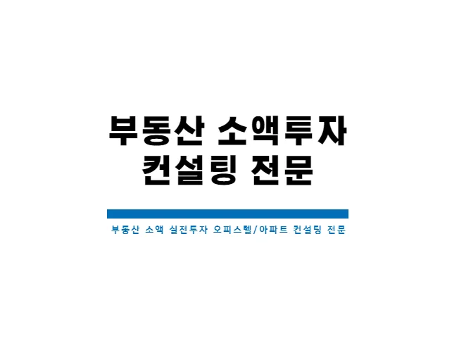 상세이미지-0