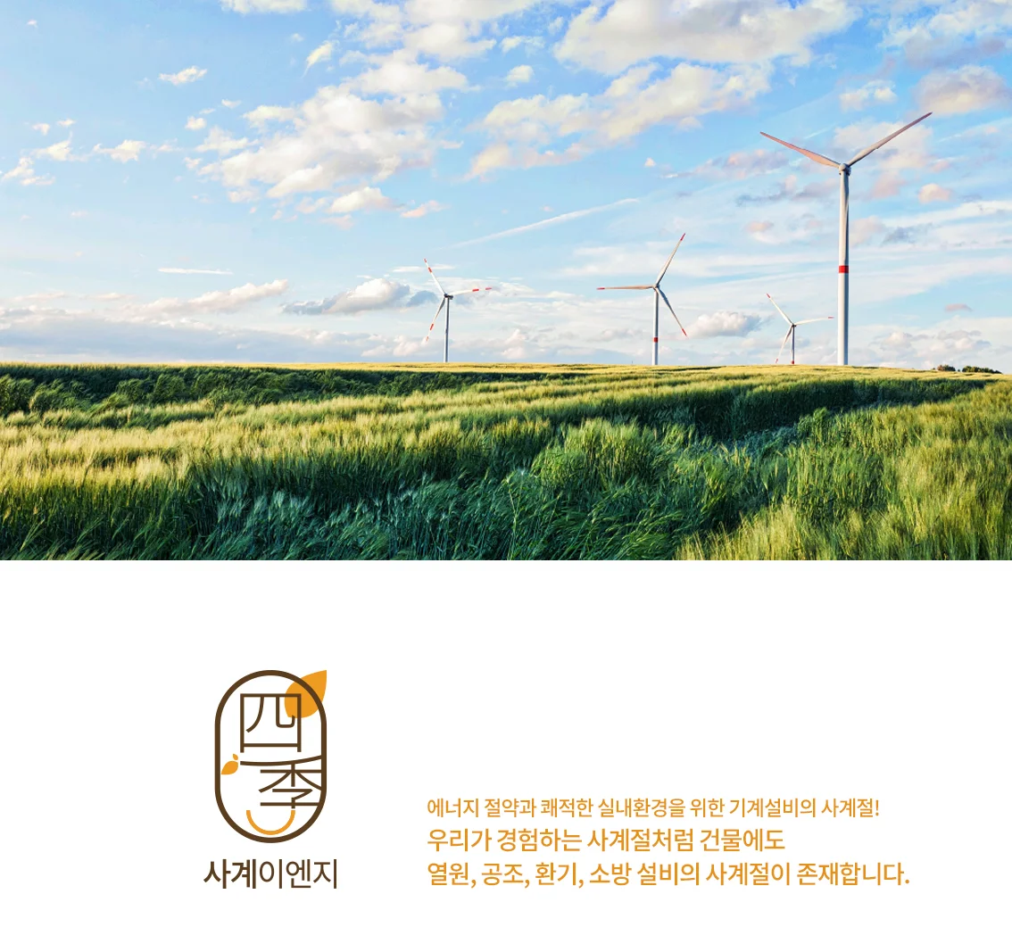 상세이미지-0