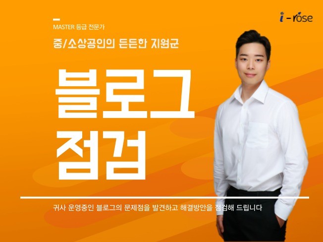 메인 이미지