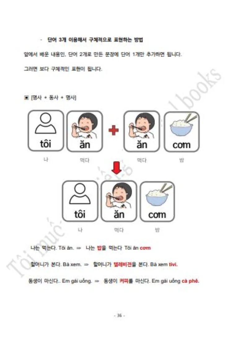 상세이미지-5