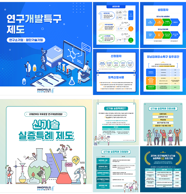 상세이미지-1