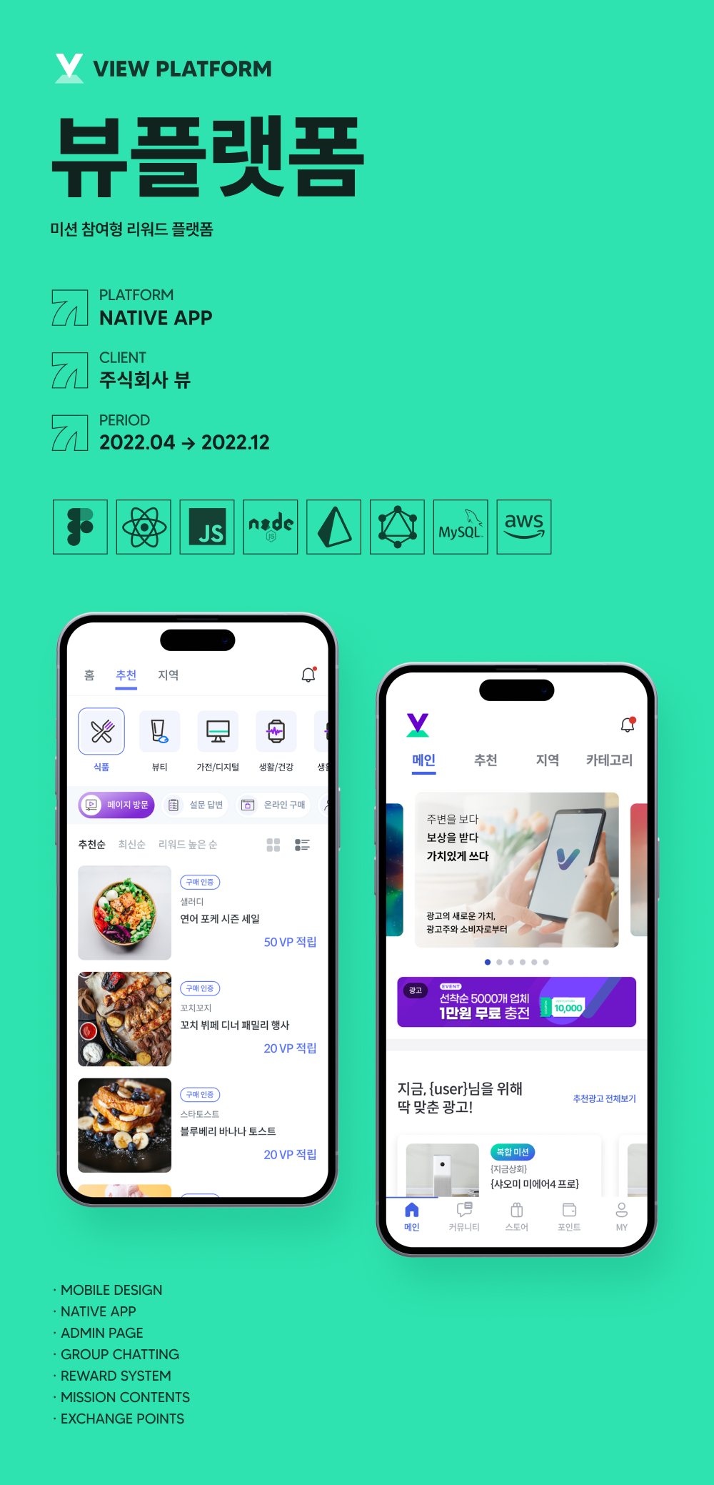 상세이미지-8