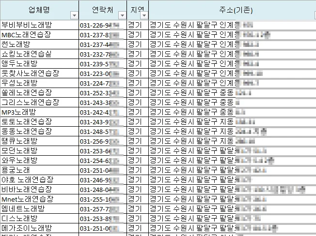 상세이미지-8