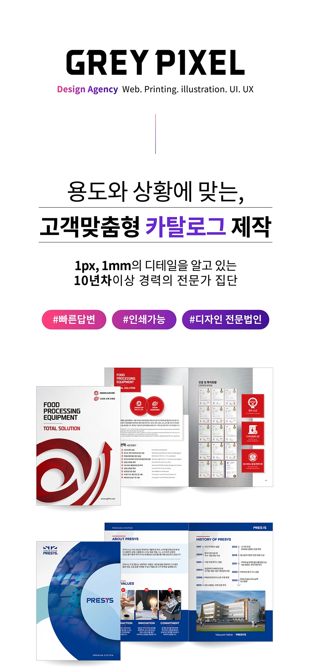 상세이미지-0