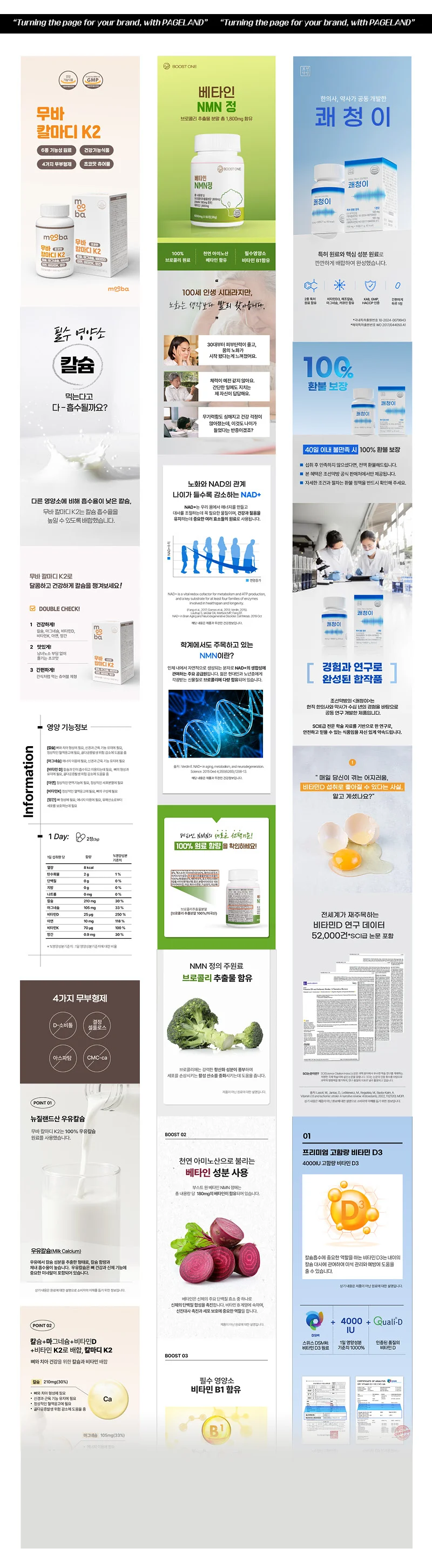 상세이미지-1