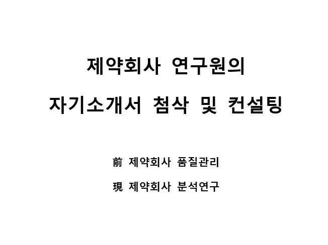 메인 이미지