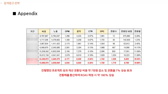 상세이미지-1