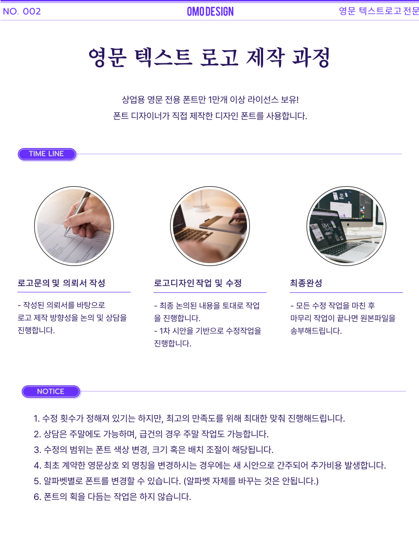 상세이미지-1
