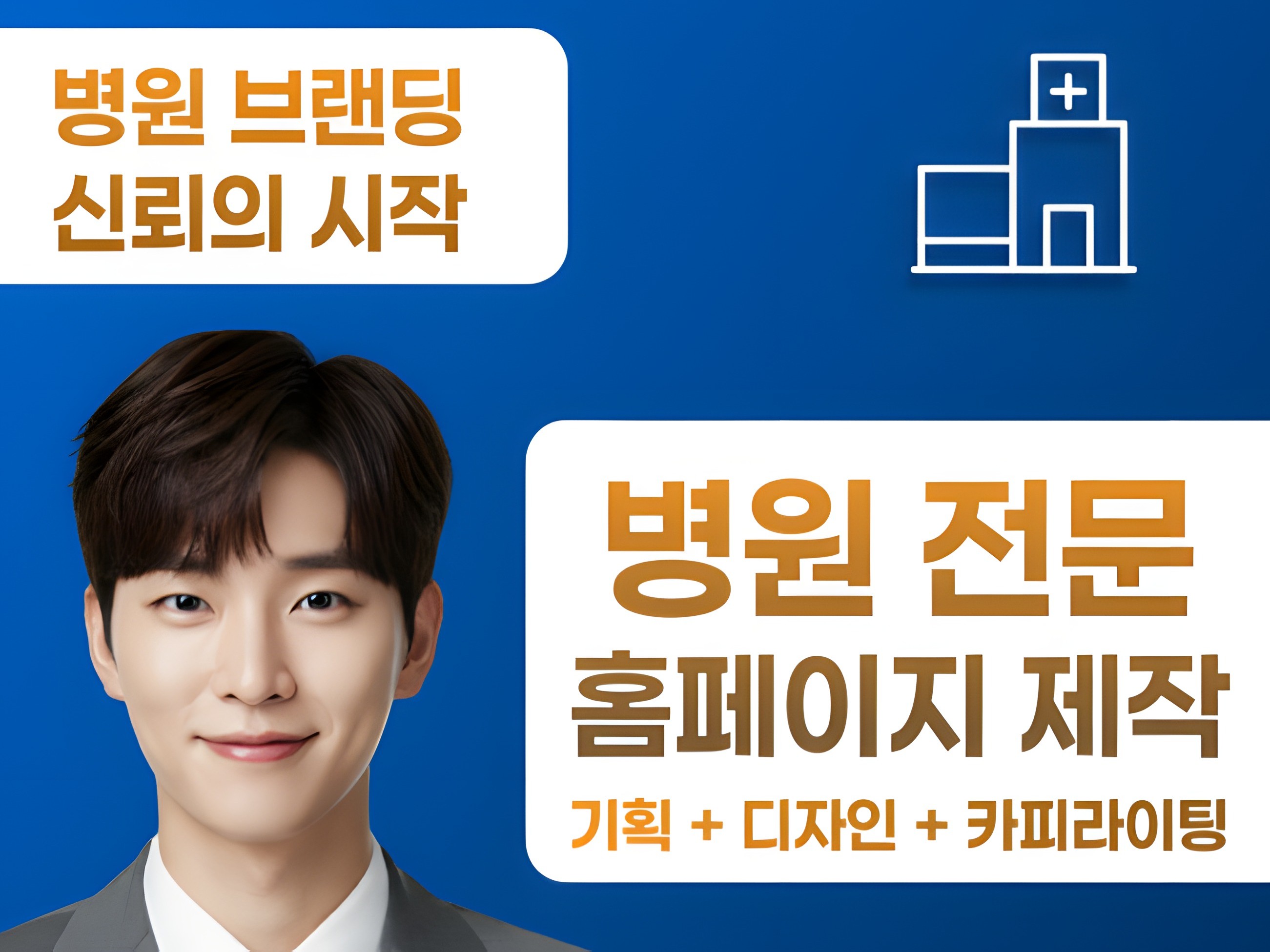 연관서비스