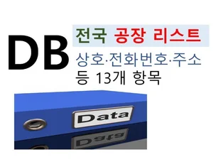 포트폴리오