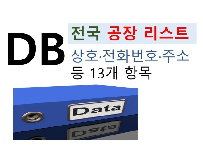 메인 이미지