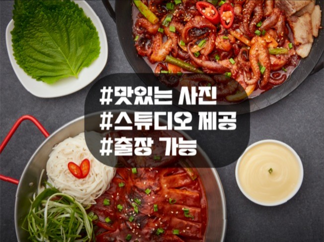 연관서비스
