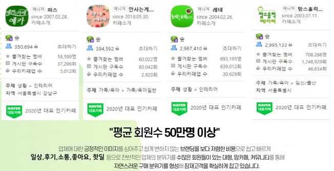상세이미지-1