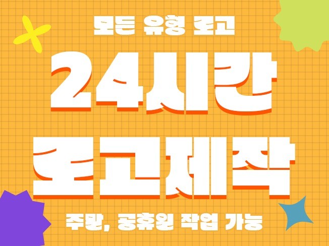 연관서비스