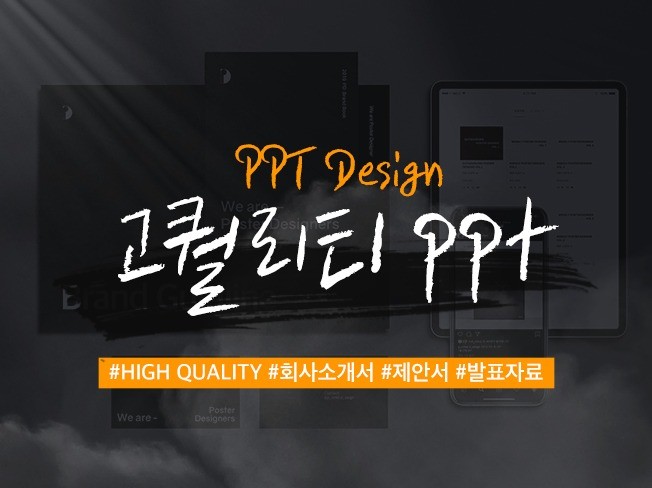 메인 이미지