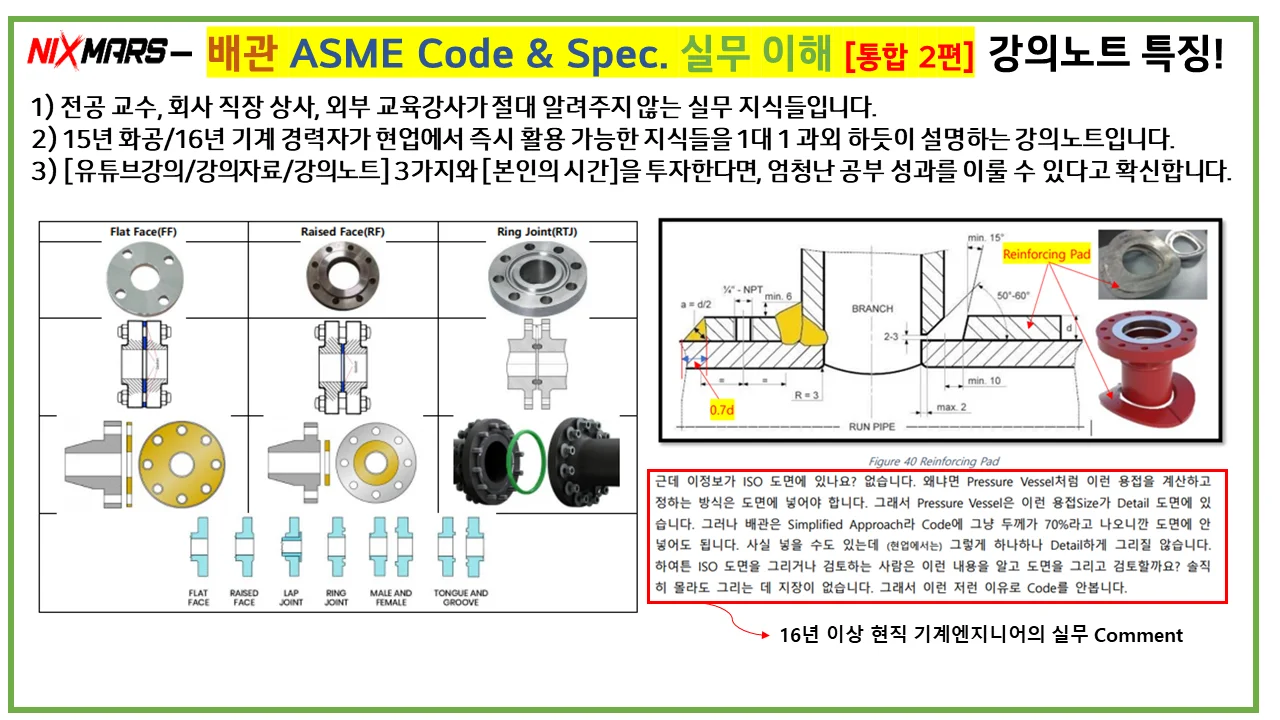 상세이미지-5