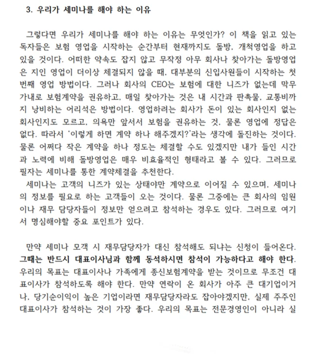 상세이미지-1