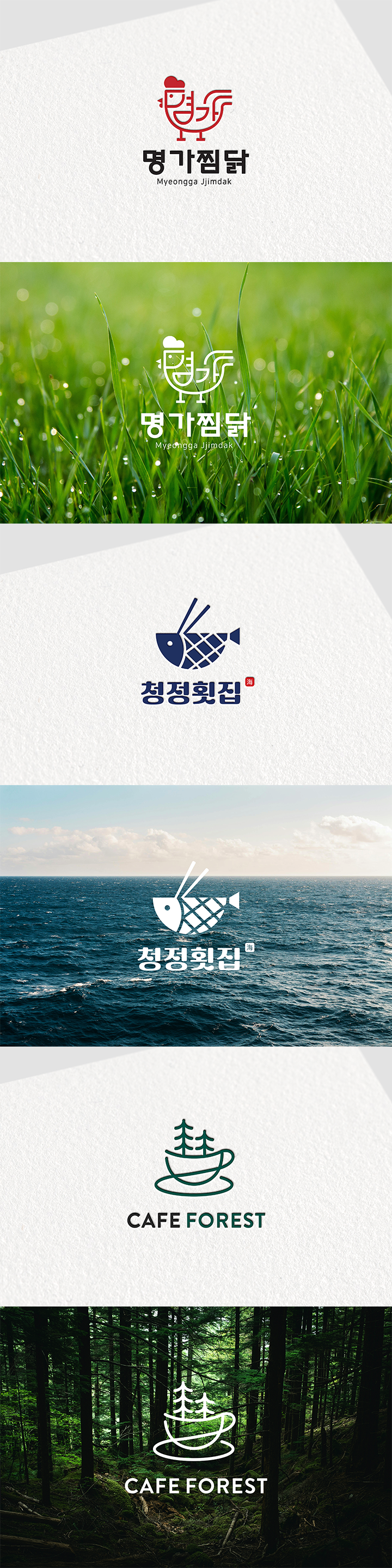 상세이미지-0