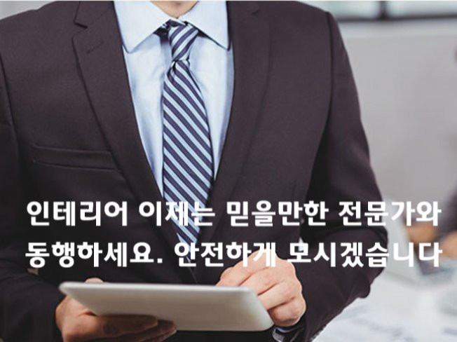 메인 이미지