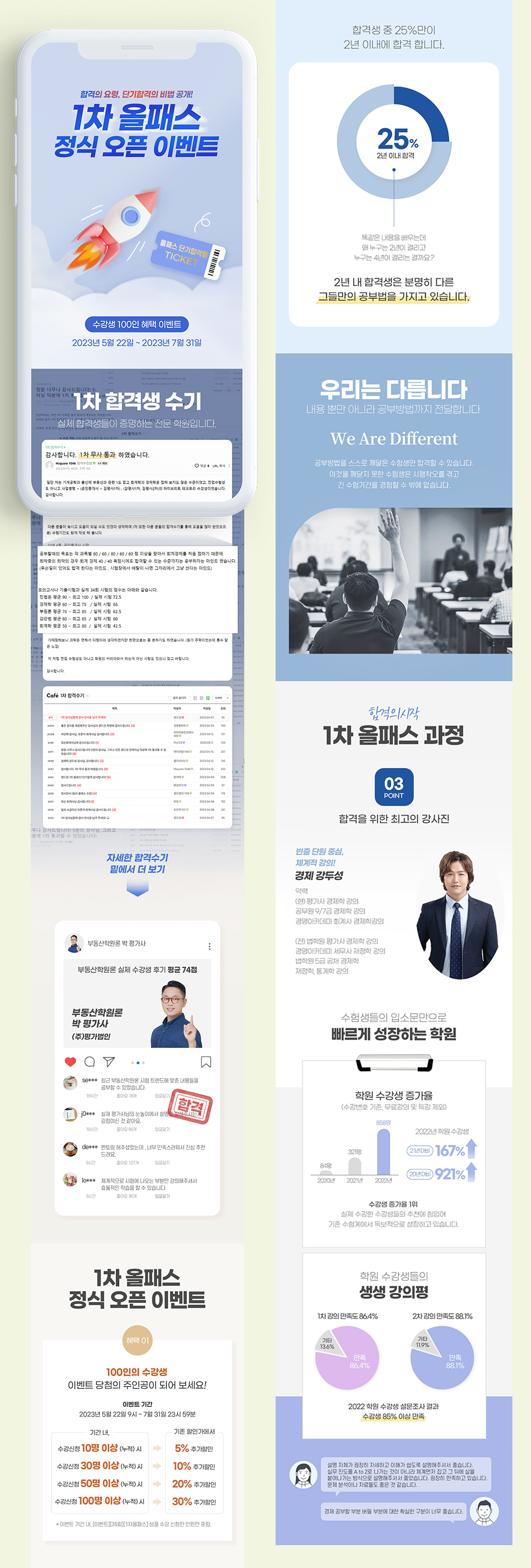 상세이미지-5