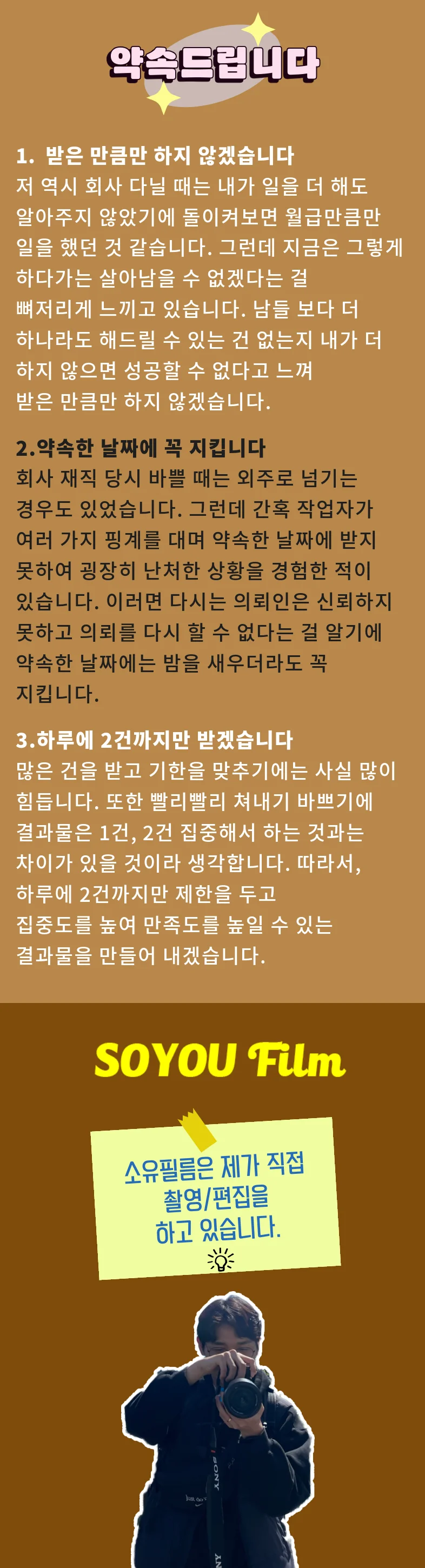 상세이미지-1