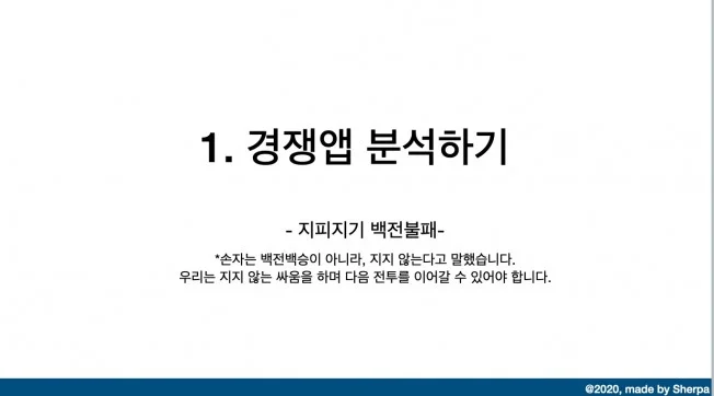 상세이미지-4