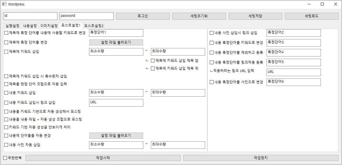 상세이미지-3