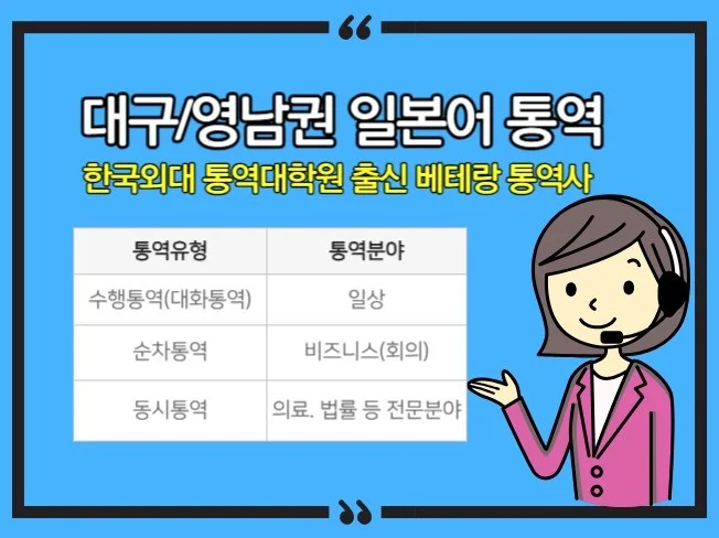 메인 이미지