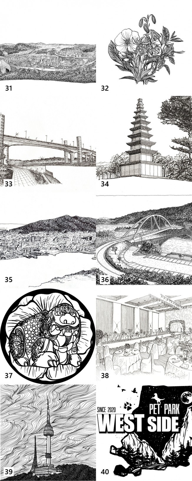 상세이미지-3