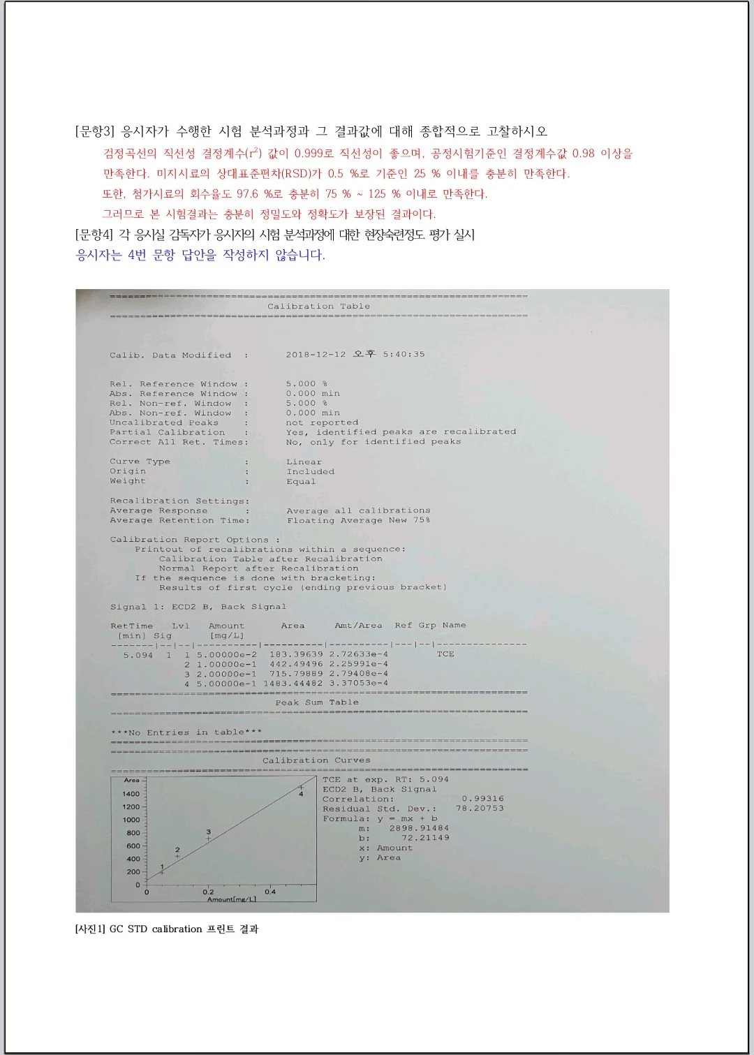 상세이미지-4