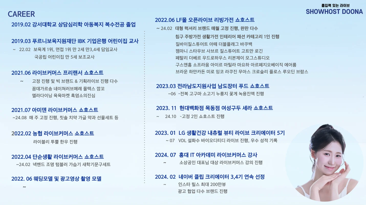 상세이미지-2
