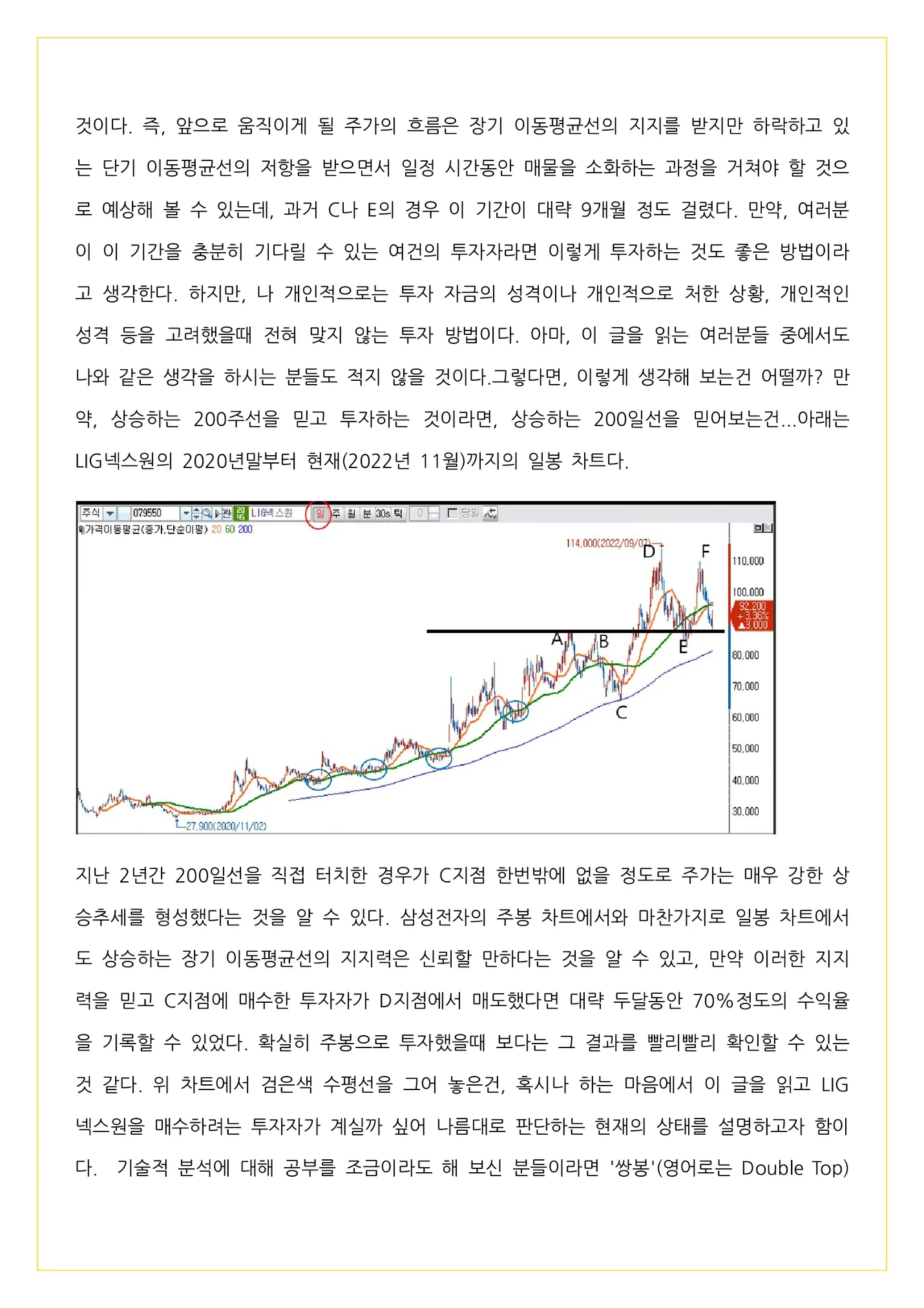 상세이미지-4